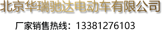 &#26032;&#21033;